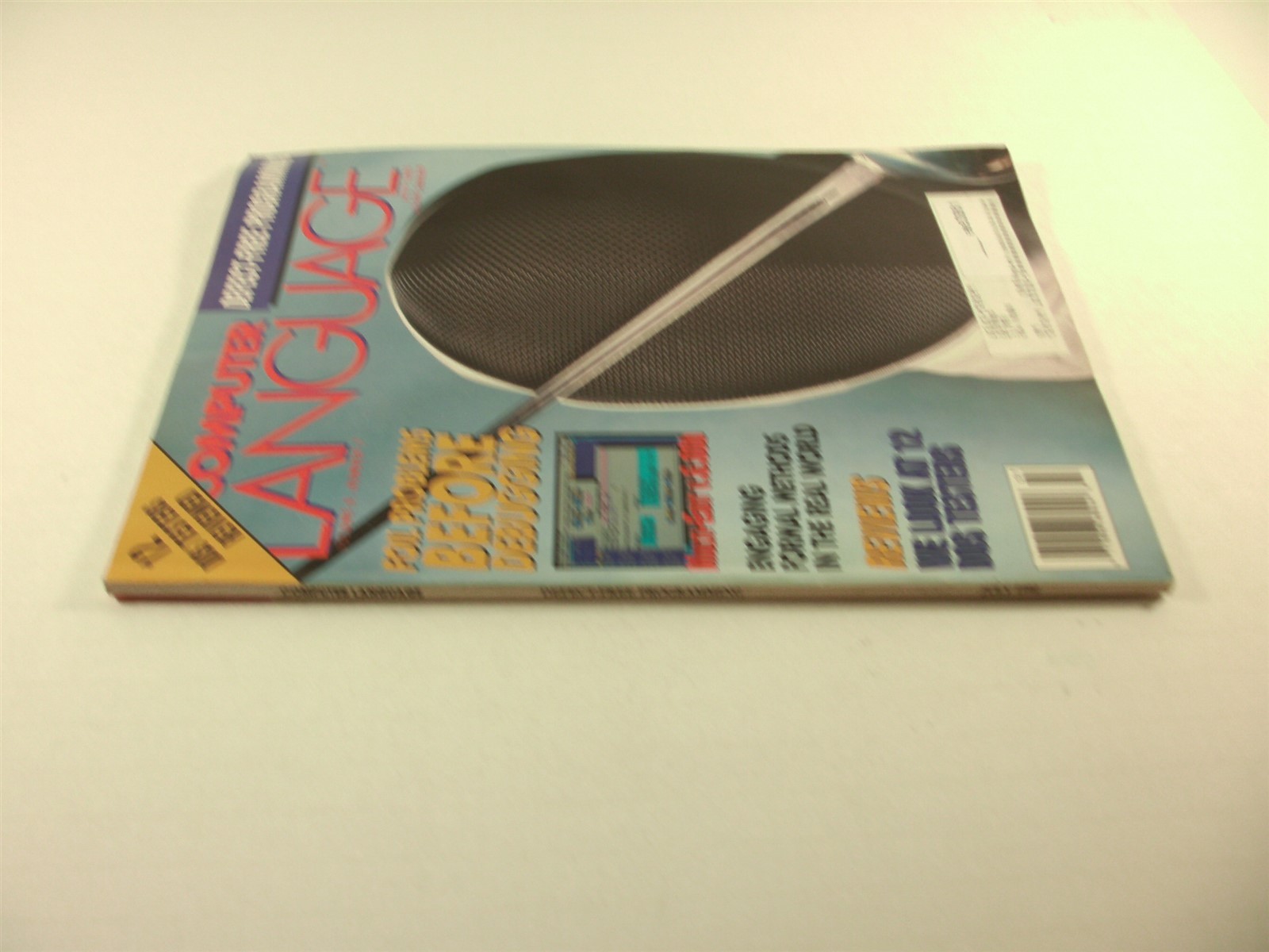 COMPUTER LANGUAGE Vol. 9 No. 7 JUL 1992 – Back Issue COMPUTER Magazine – (6 DOS)