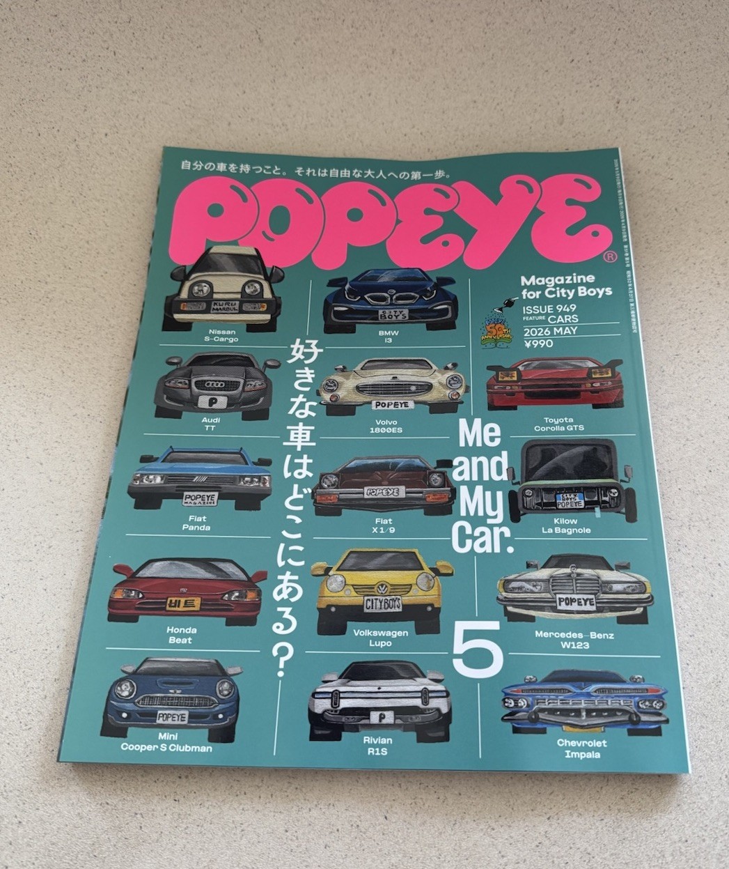 POPEYE JAPAN FASHION MAGAZINE MAY 2026 ME AND MY CAR SPECIAL