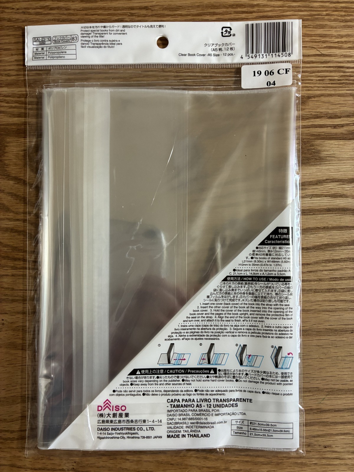 Set of 3 Daiso Japan Clear Book Cover A5 12 Sheets Transparent New