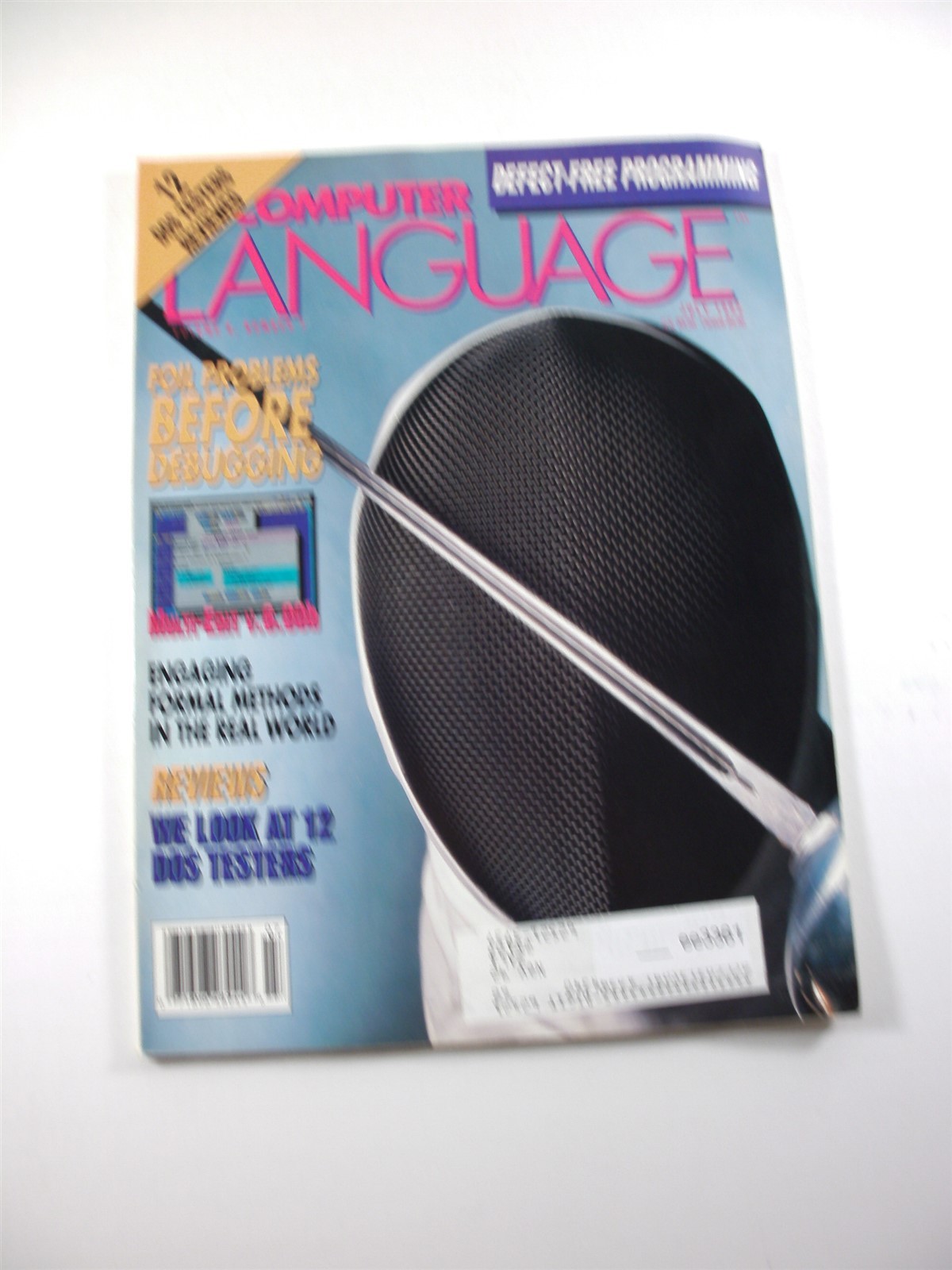 COMPUTER LANGUAGE Vol. 9 No. 7 JUL 1992 – Back Issue COMPUTER Magazine – (6 DOS)