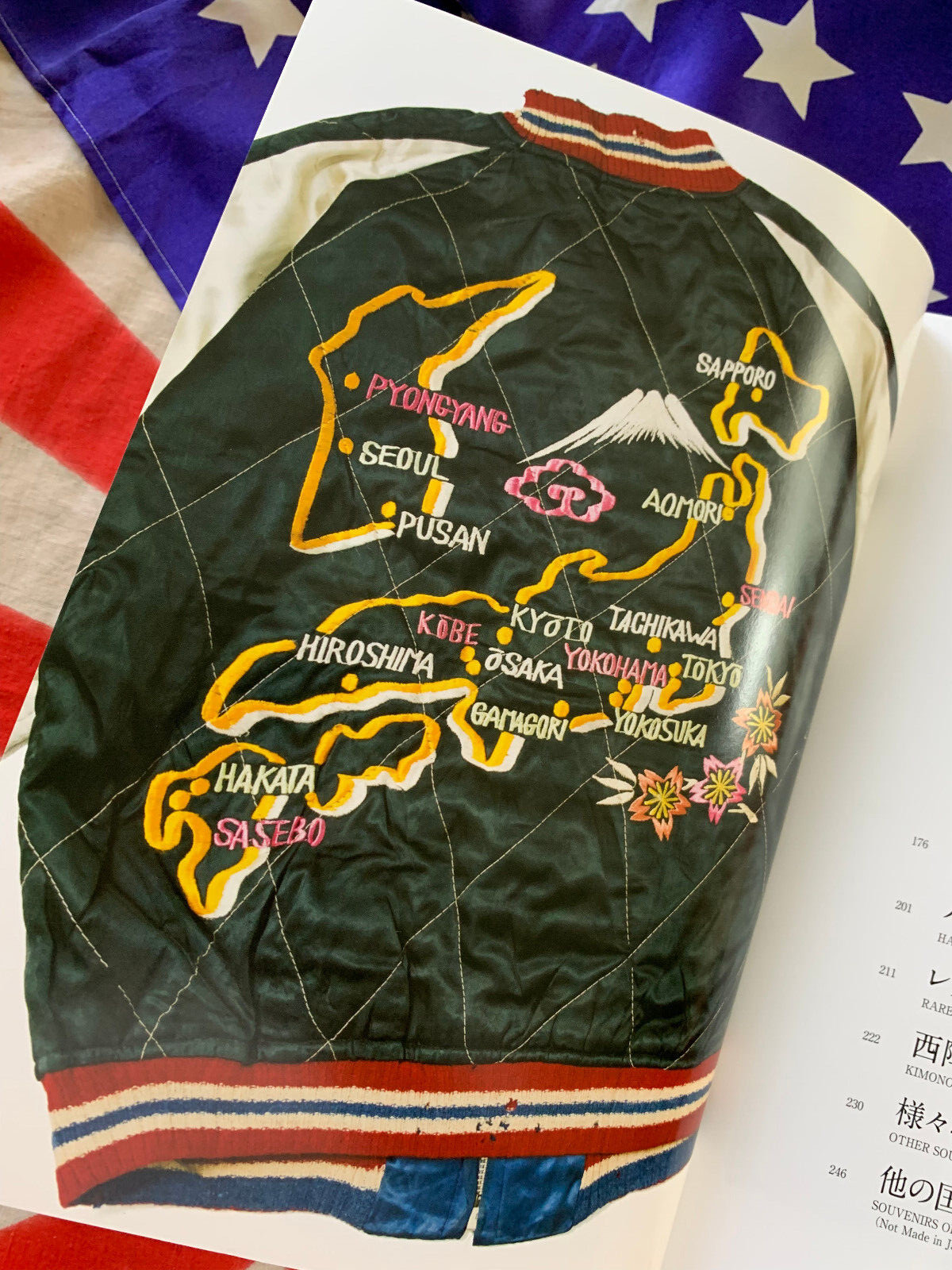 SUKA JACKET SUKAJAN Silk Polyester Jackets Post-War Japan FREE US Priority Mail!