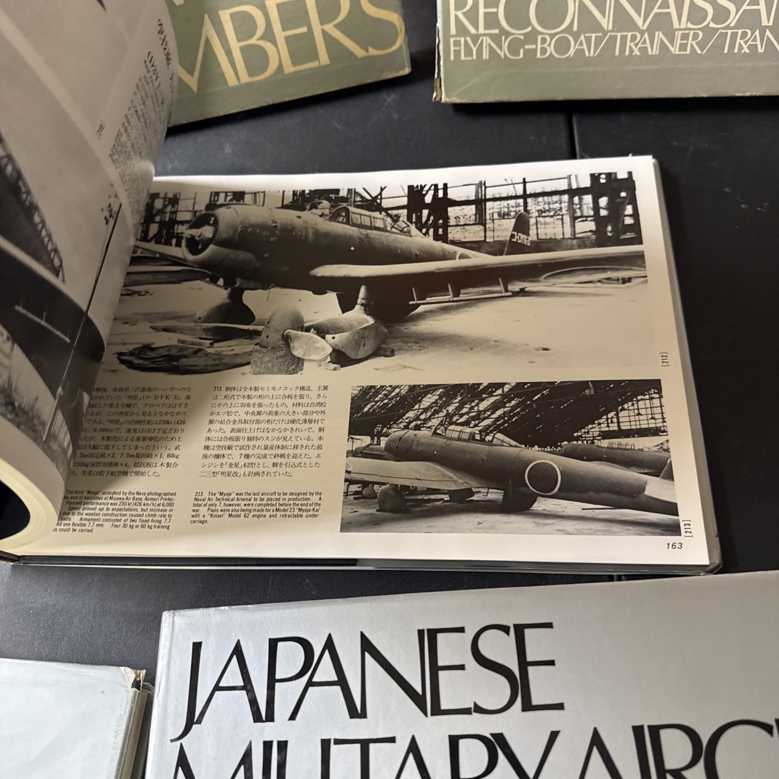 Japanese Military Aircraft Illustrated Photos Koku Fan Set Volume 1 2 & 3 1983