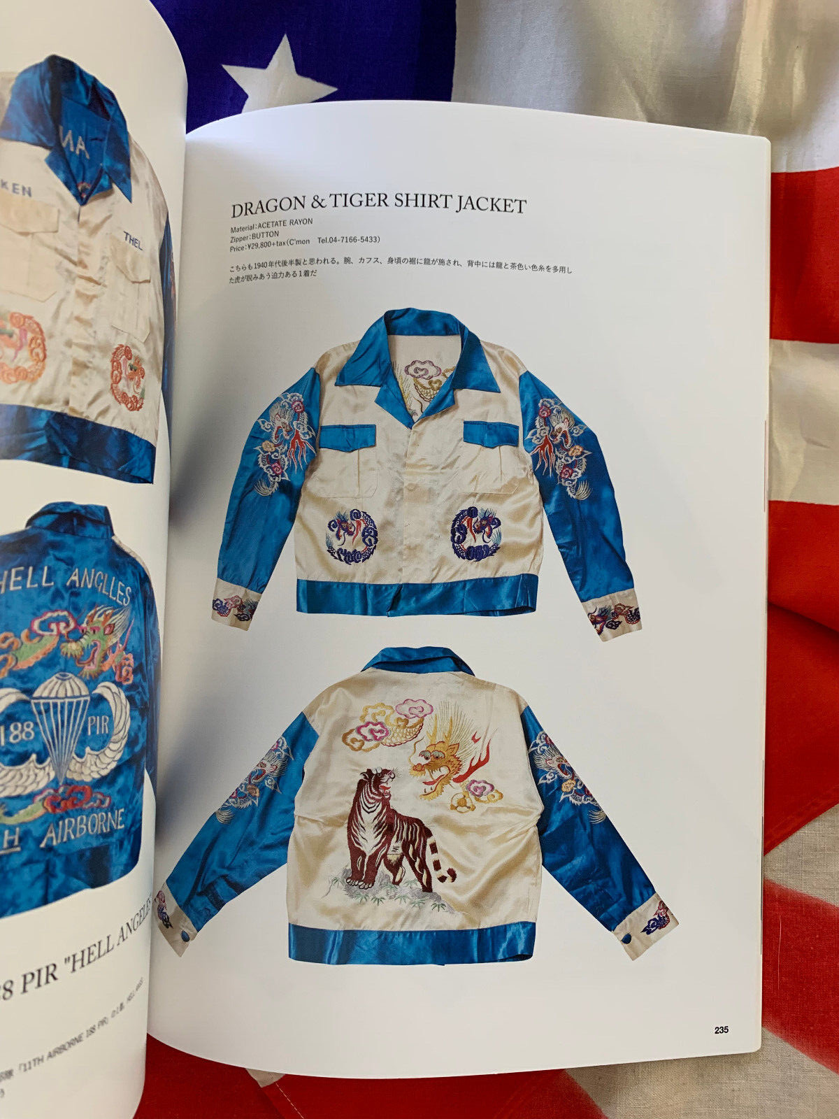 SUKA JACKET SUKAJAN Silk Polyester Jackets Post-War Japan FREE US Priority Mail!