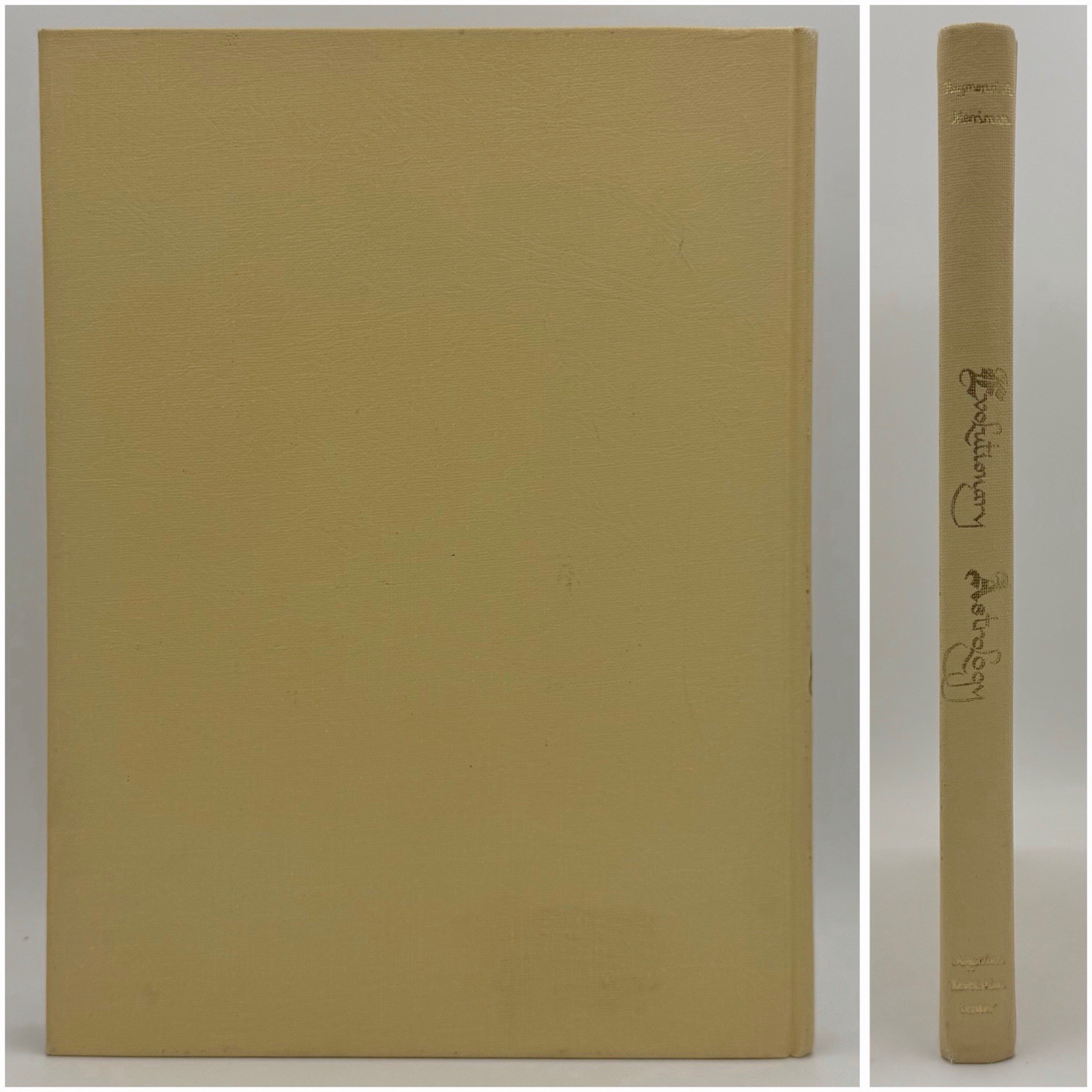 *Signed* Evolutionary Astrology – Raymond Allen Merriman (Limited edition, #160)