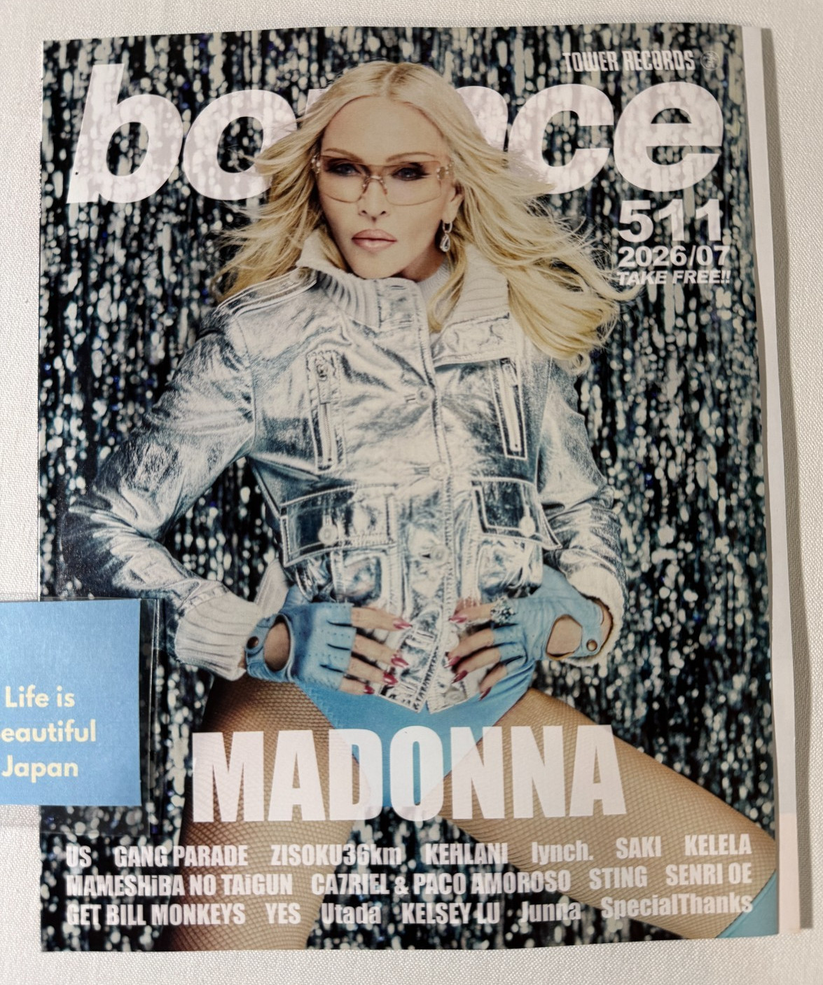 bounce Jul 2026 Magazine Japan Madonna Cover Tower Records Music Free Mag