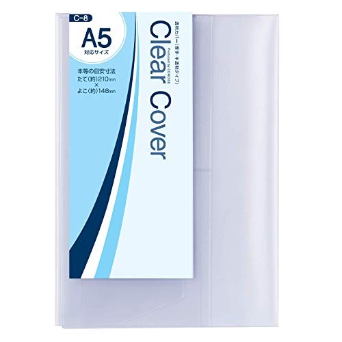 CONCISE Book Cover A5 Translucent 3 pieces 546016