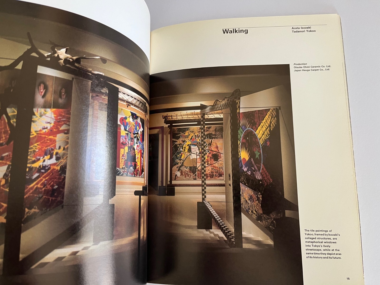 Japan from the Inside Mildred Friedman Design Quarterly 134