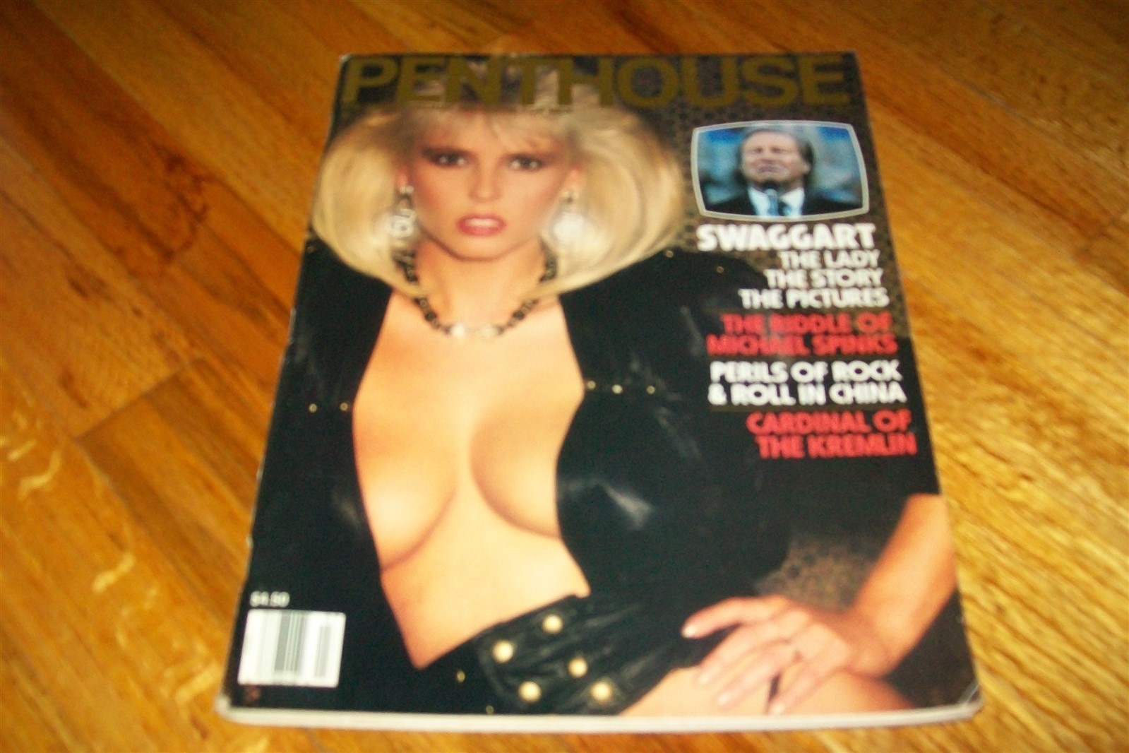 JULY 1988 PENTHOUSE MAGAZINE EXCELLENT CONDITION VERY RARE JUL 88