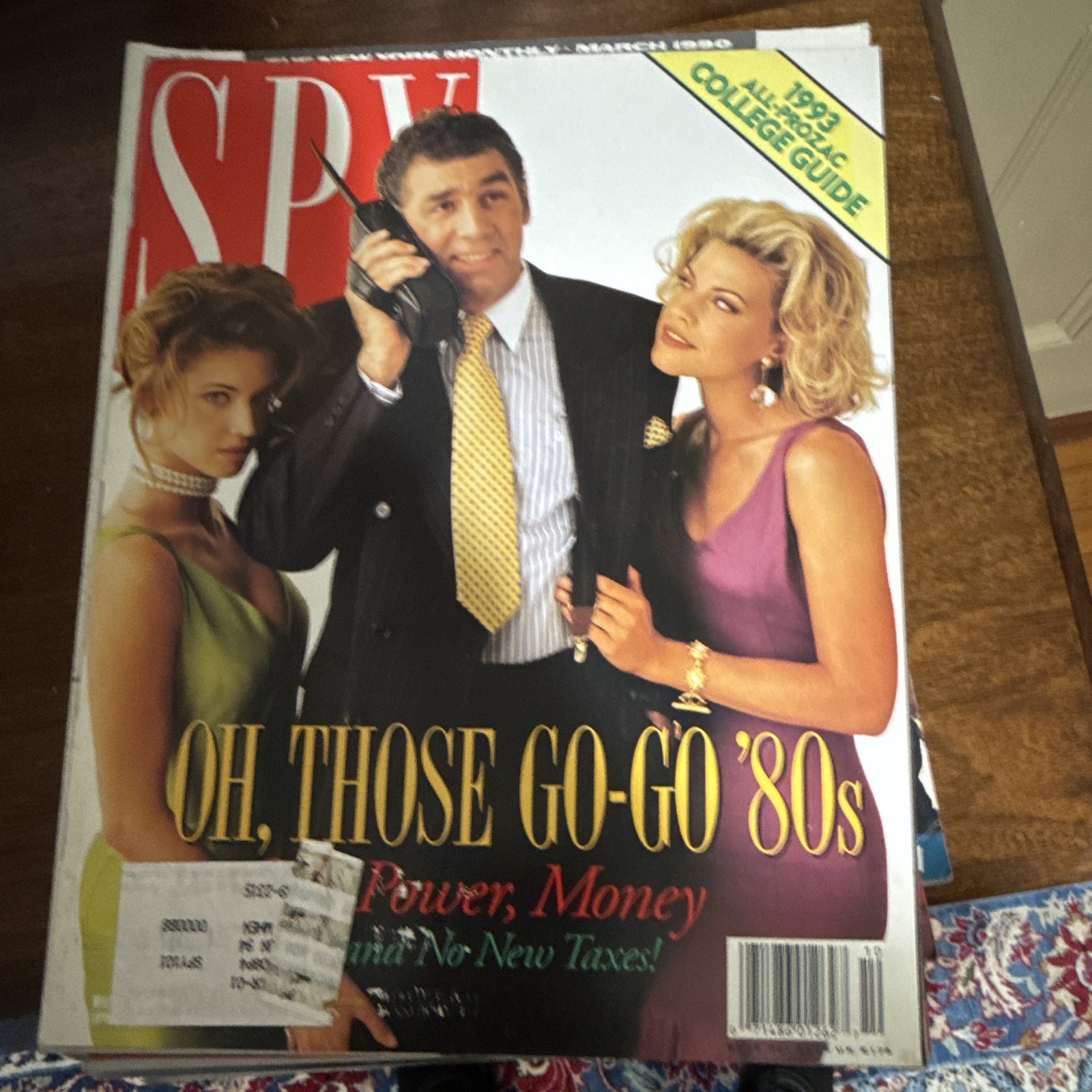 SPY Magazine Feb/May/Jun/Jul/Aug 1990 English Illustrated Monthly NY Monthly