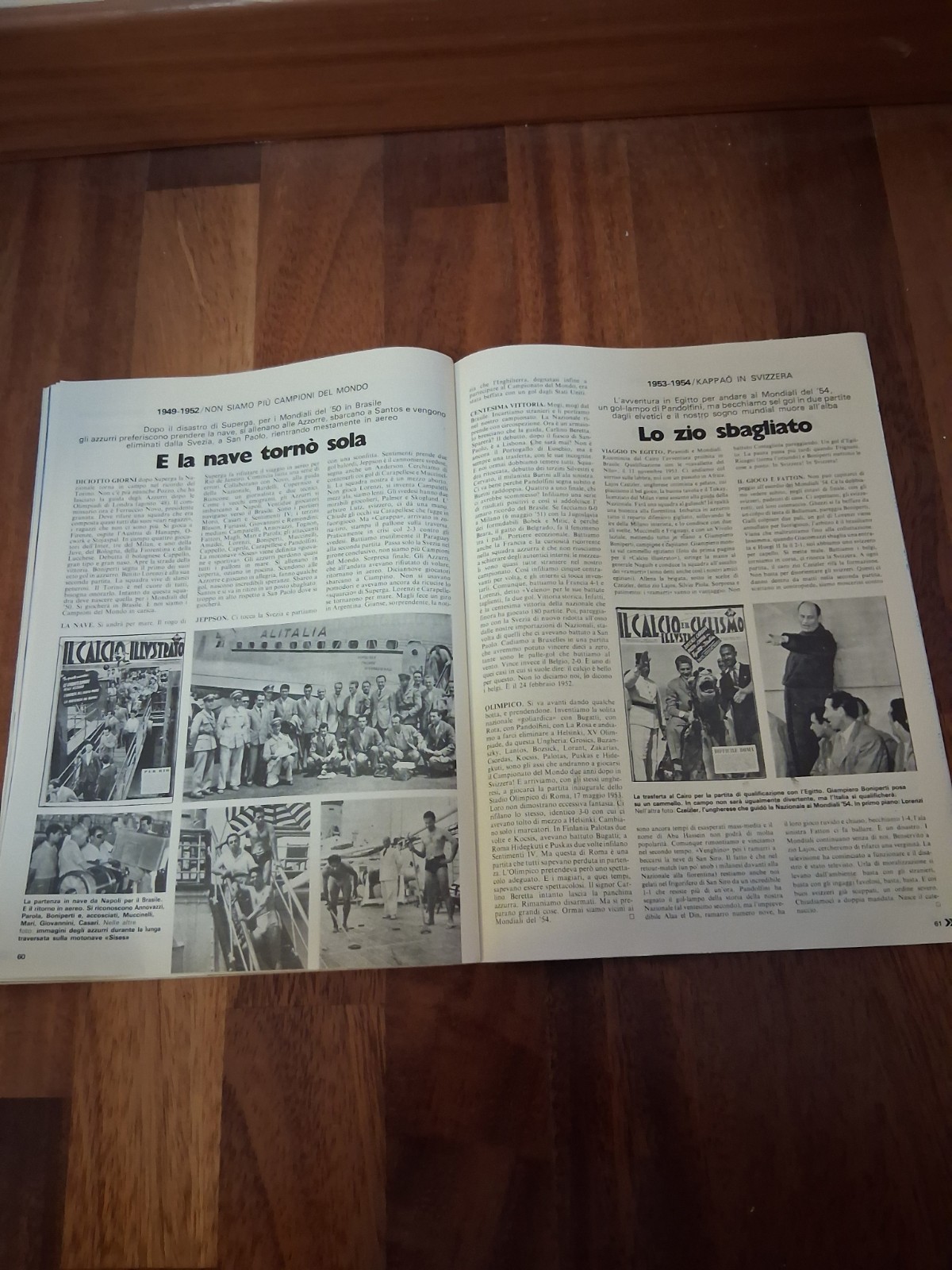 GUERIN SPORTIVO AUGUST 1982 SOCRATES, THE 1982-83 SERIE A + POSTER PASSARELLA!