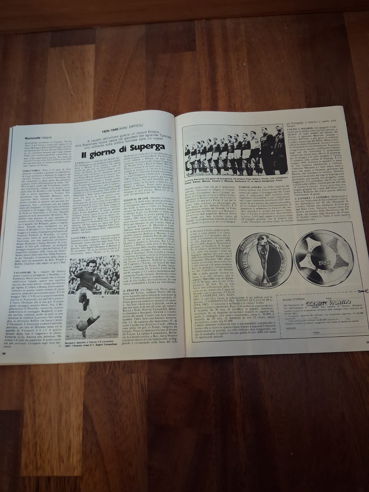 GUERIN SPORTIVO AUGUST 1982 SOCRATES, THE 1982-83 SERIE A + POSTER PASSARELLA!