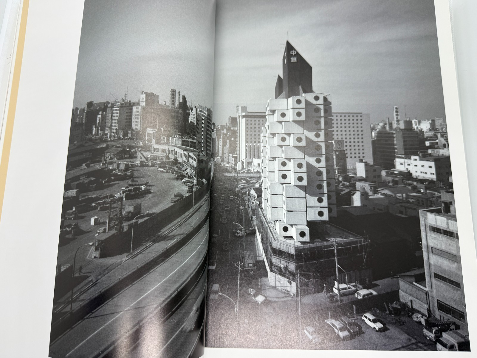 The Japanese House NIHON NO IE Architecture and Life after 1945 (2017)