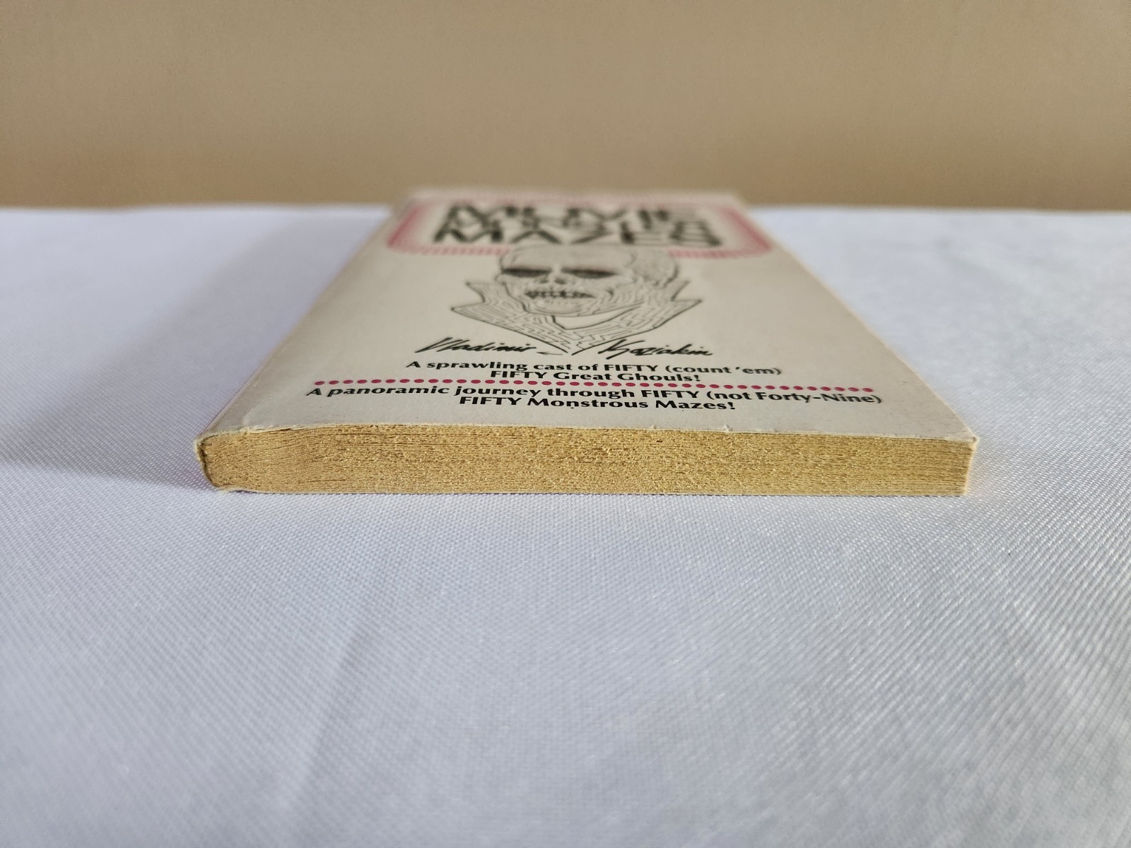 Movie Monster Mazes Paperback Book By Vladimir Koziakin 1976 Horror Halloween