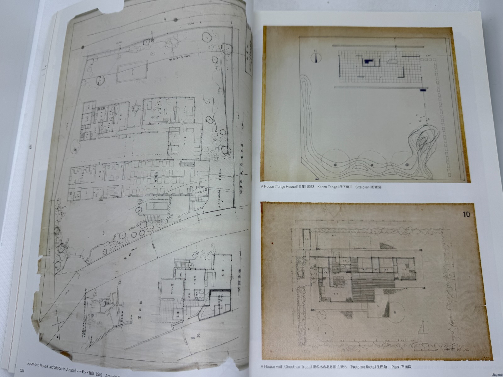 The Japanese House NIHON NO IE Architecture and Life after 1945 (2017)