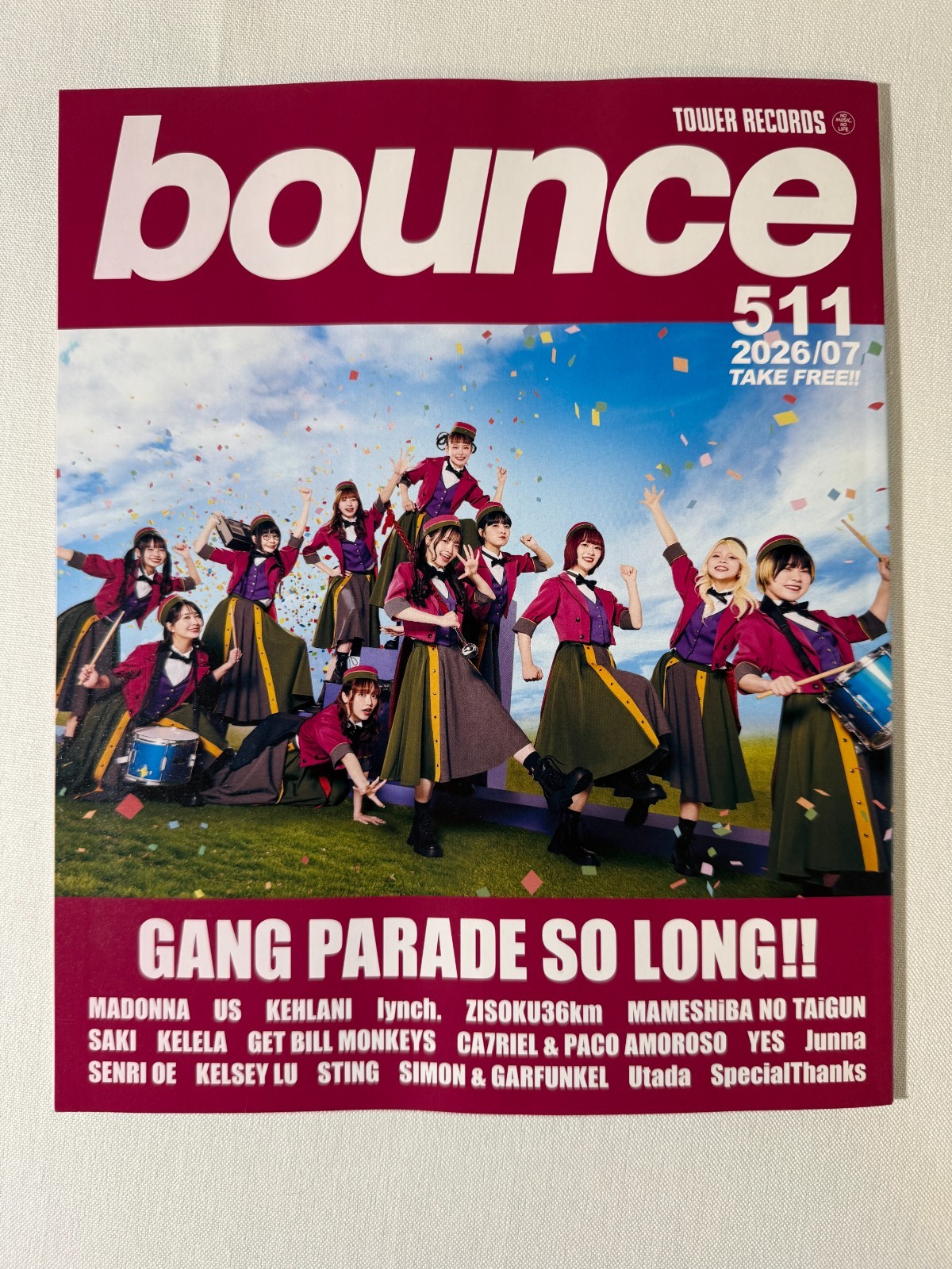 bounce Jul 2026 Magazine Japan Madonna Cover Tower Records Music Free Mag