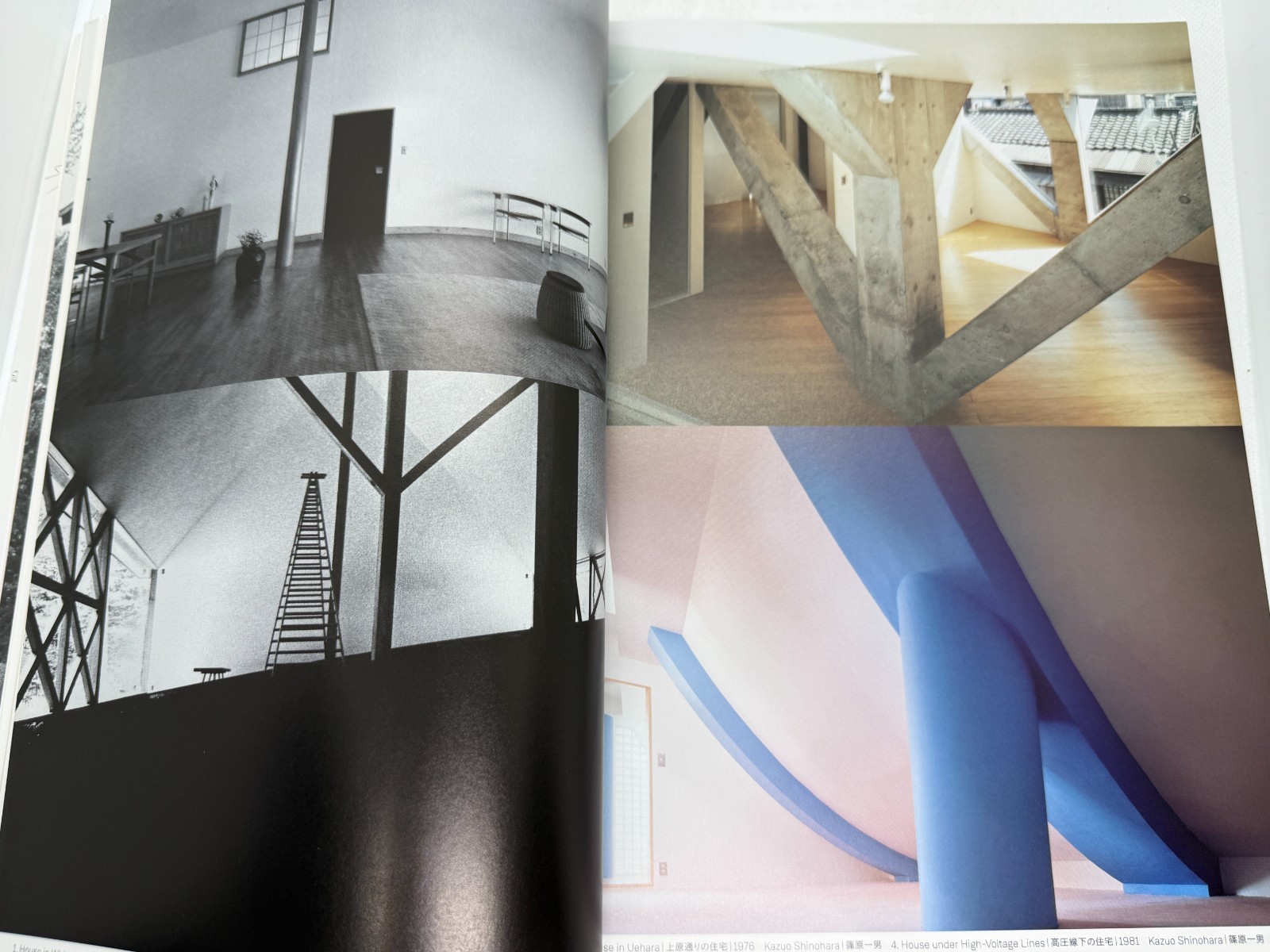 The Japanese House NIHON NO IE Architecture and Life after 1945 (2017)