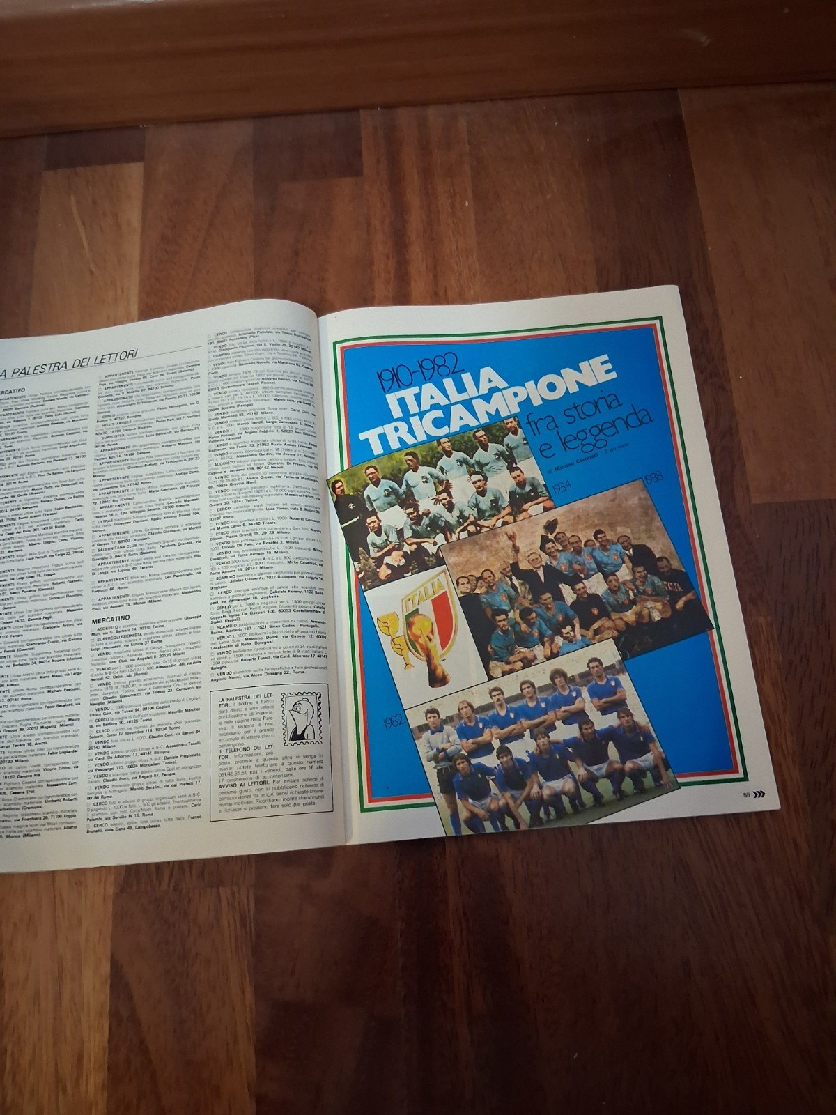 GUERIN SPORTIVO AUGUST 1982 SOCRATES, THE 1982-83 SERIE A + POSTER PASSARELLA!