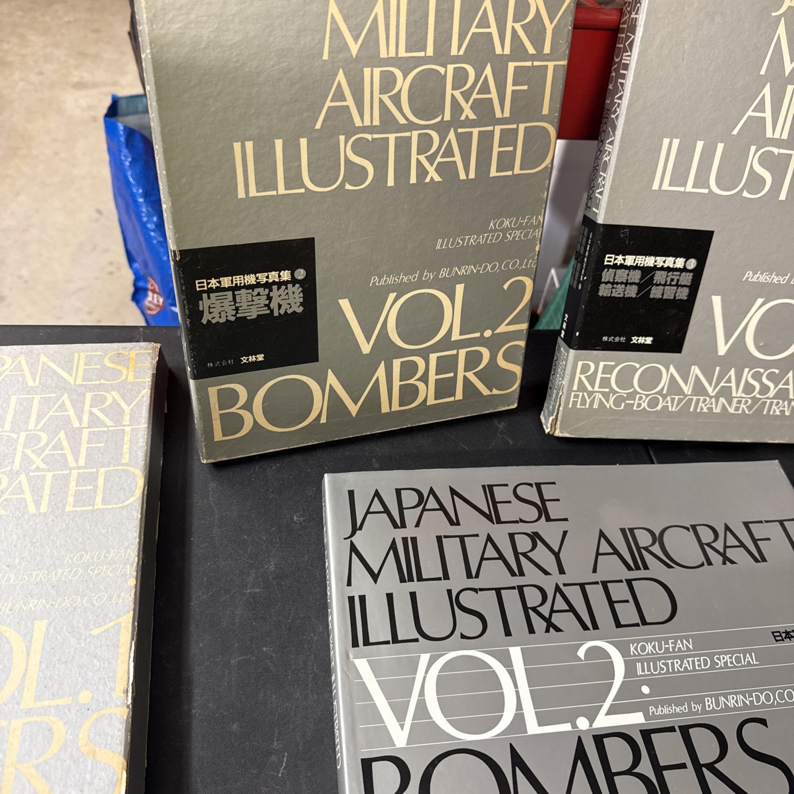 Japanese Military Aircraft Illustrated Photos Koku Fan Set Volume 1 2 & 3 1983
