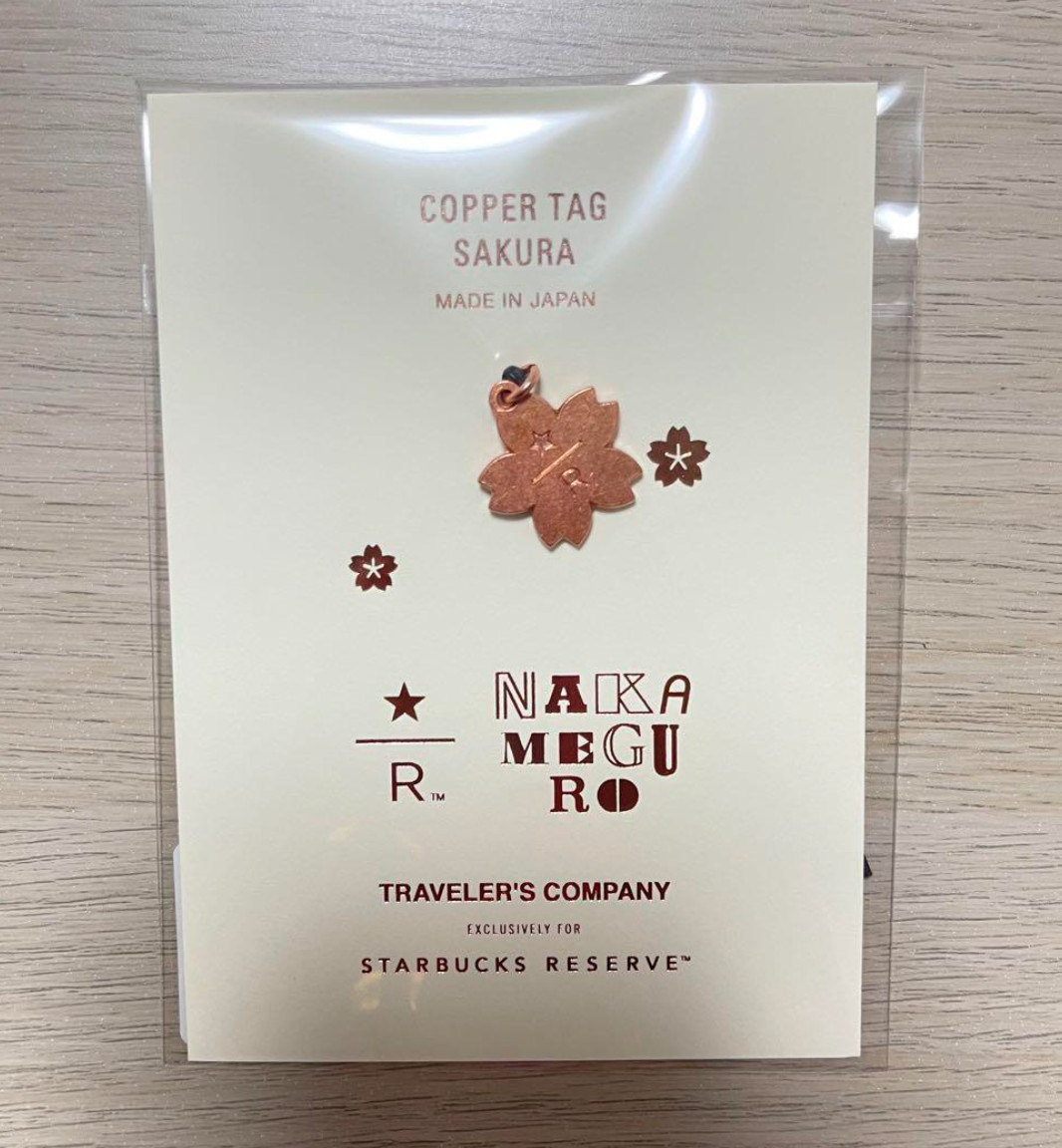 Starbucks Reserve Roastery Tokyo Copper Tag Sakura Nakameguro NEW Japan Limited