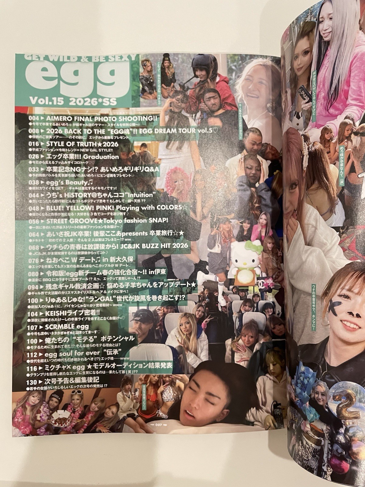 egg Vol.15 2026 Spring Gyaru Gal Kawaii Japanese Fashion Makeup Magazine Japan