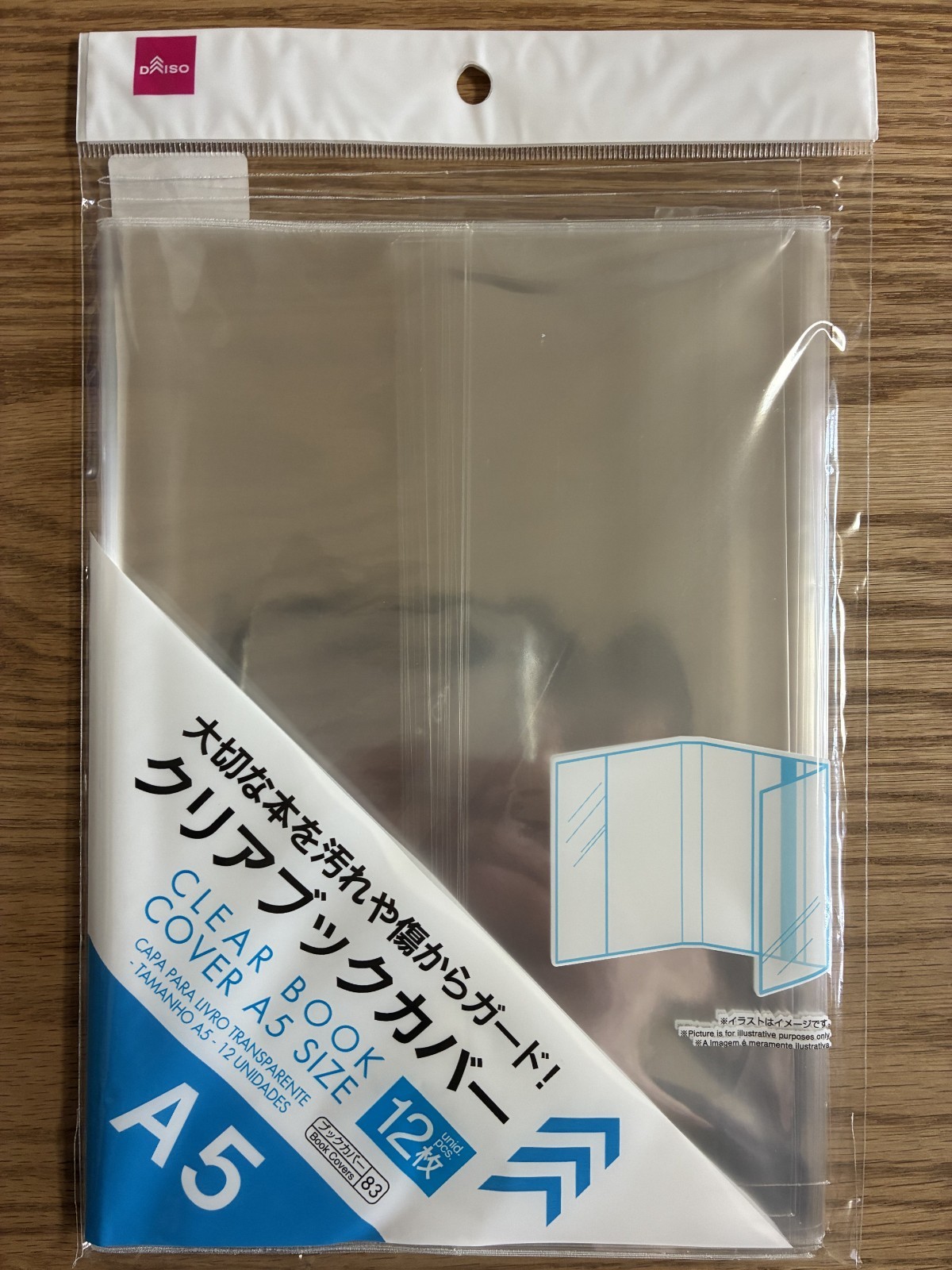 Set of 3 Daiso Japan Clear Book Cover A5 12 Sheets Transparent New