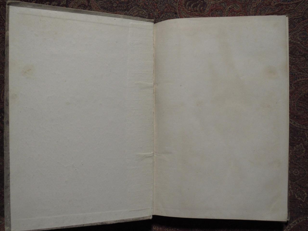 REBEL PRIVATE FRONT AND REAR – CONFEDERATE 8th TEXAS CAVALRY – FIRST EDITION