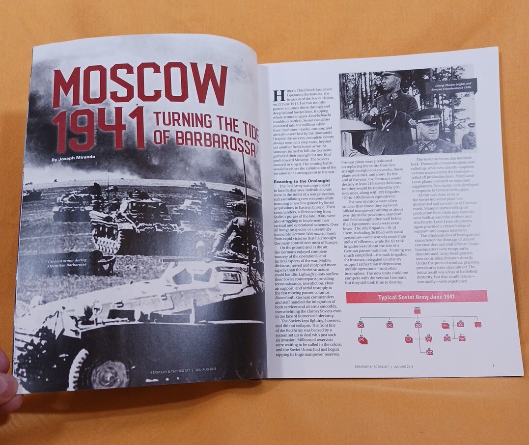 Strategy & Tactics: MOSCOW 1941, Jul-Aug 2019 #317 Magazine Only Free Shipping